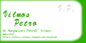 vilmos petro business card